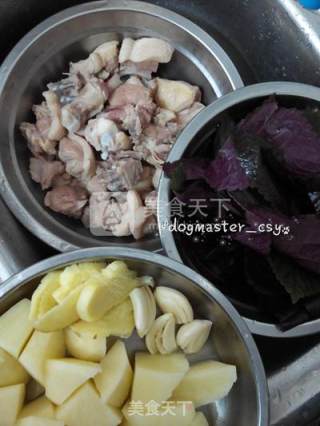 Fall in Love with The Unique Aroma of Perilla [roasted Duck with Perilla] recipe