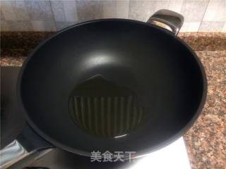 Yam Pork recipe