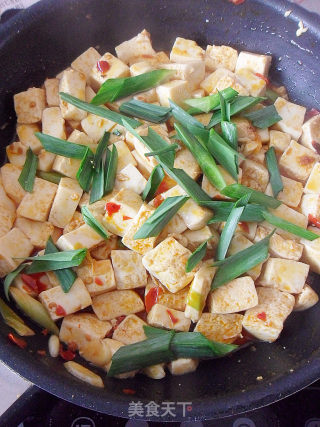 [how to Eat Tofu] Twice-cooked Tofu recipe