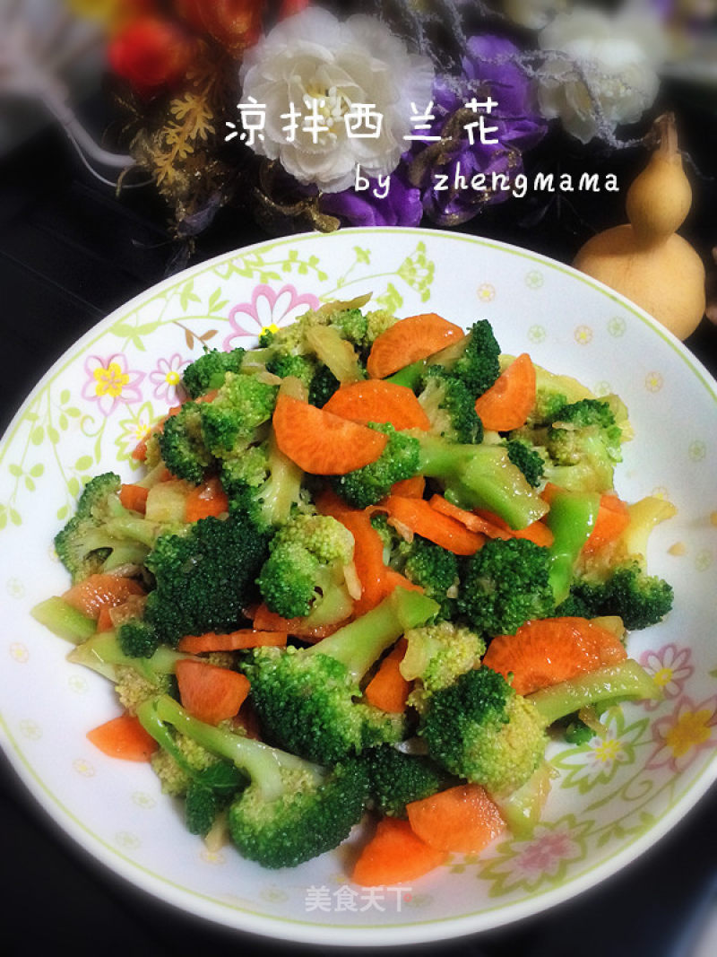 Broccoli Salad recipe