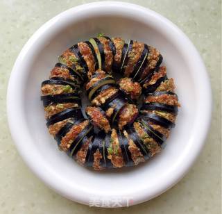 Tasty Garlic Steamed Eggplant Box recipe
