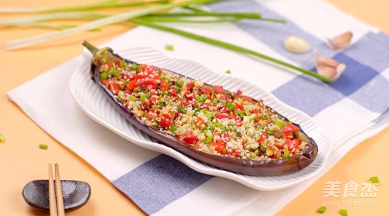 Grilled Eggplant with Garlic in The Microwave! recipe