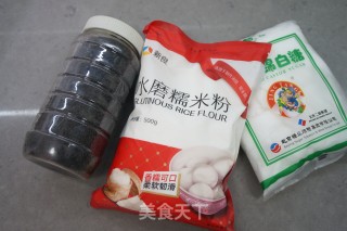 Black Sesame Gnocchi recipe