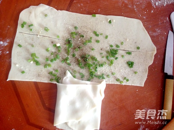 Scallion Pancakes recipe