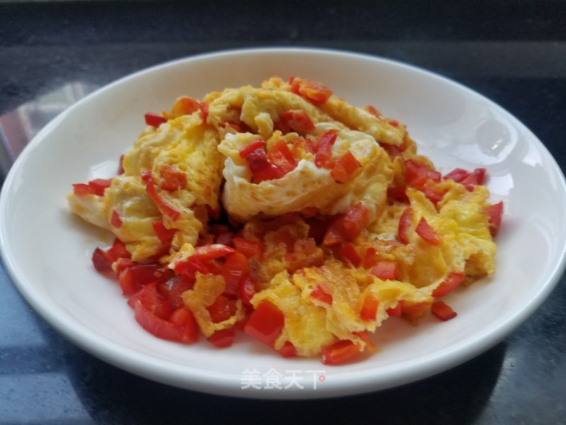 Red Pepper Omelette recipe