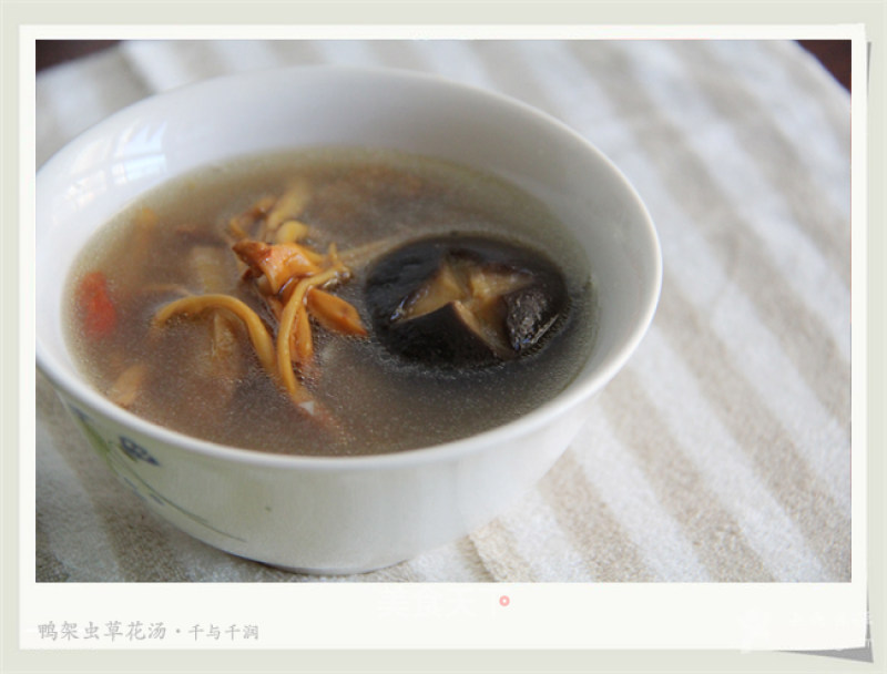 Cordyceps Flower Soup