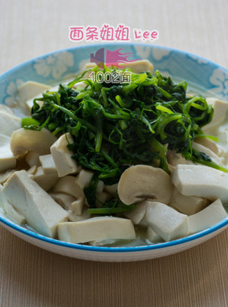 Stir-fried Bean Sprouts with Small White Mushroom Tofu