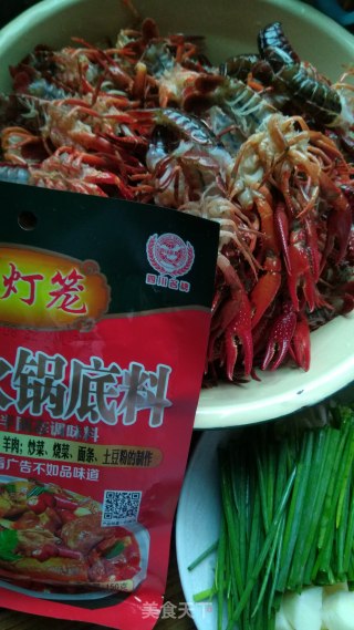 Spicy Crayfish recipe