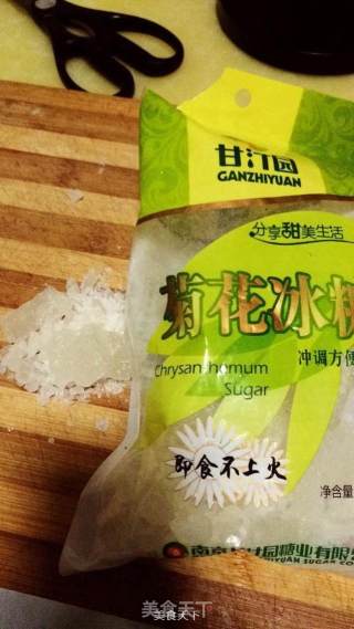 Strawberry Jam recipe