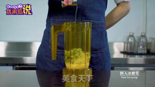 Kiwi Fruit Drink Making Shaking Kiwi Lactic Acid recipe