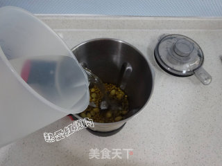 Ginkgo Soy Milk recipe