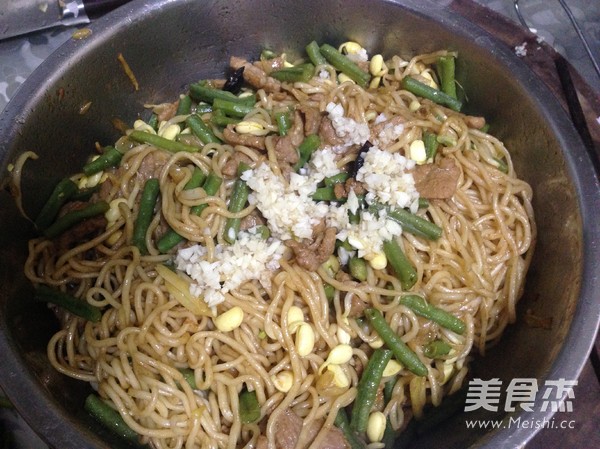 Steamed Noodles with Cowpea recipe