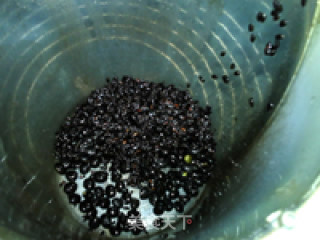 Three Black Soy Milk recipe