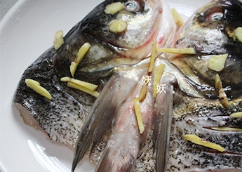 Chopped Pepper Fish Head King recipe