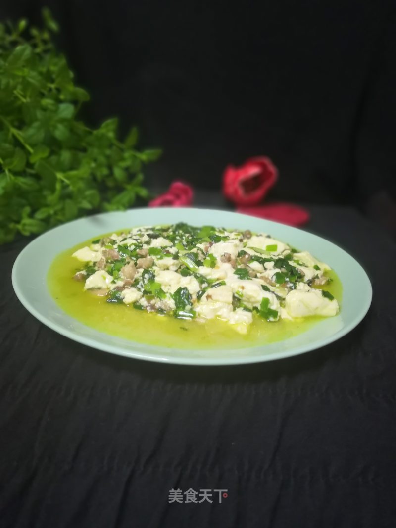 Leek Tofu recipe
