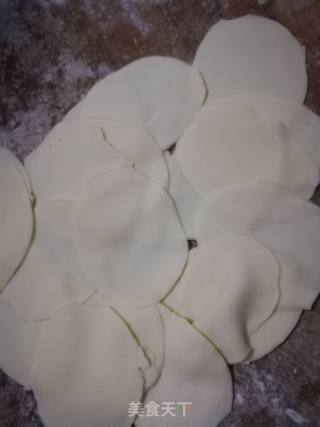 Full Moon Dumplings recipe