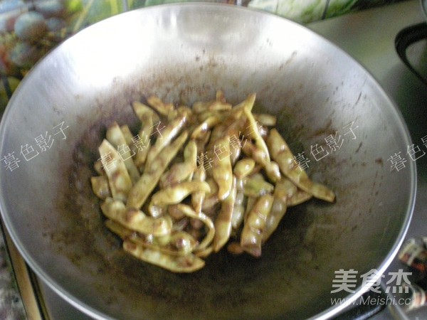 Braised Soy Beans in Sauce recipe