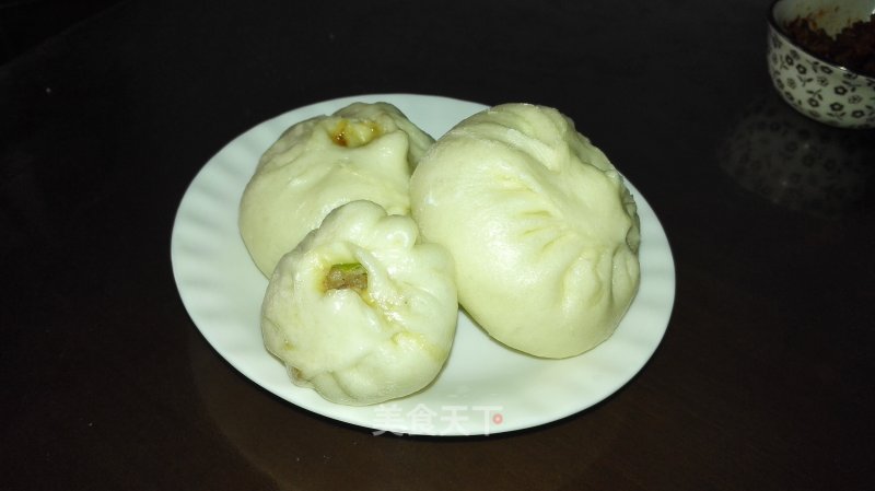 Beijing Onion Pork Bun recipe