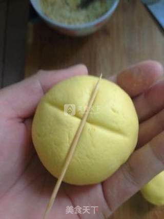 Steamed Pumpkin Pie recipe