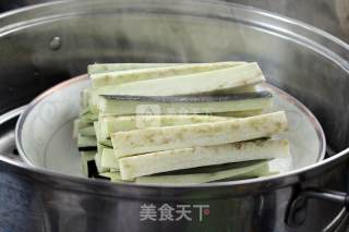 Eggplant Steamed with Minced Meat recipe