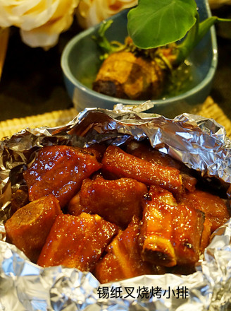 Tin Foil Fork Barbecue Short Ribs recipe