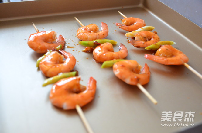 Grilled Shrimp recipe