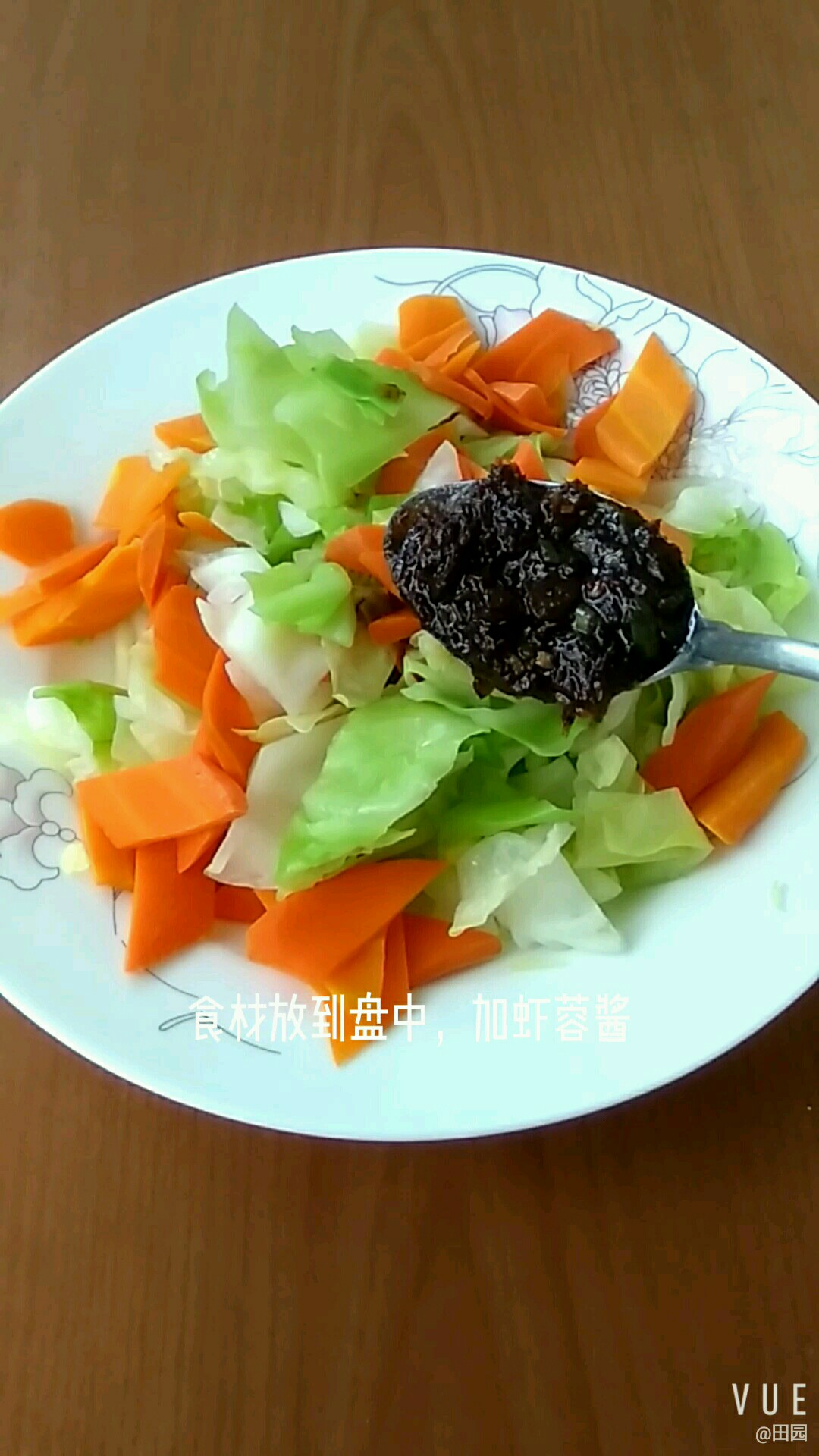 Shrimp Paste with Cabbage recipe