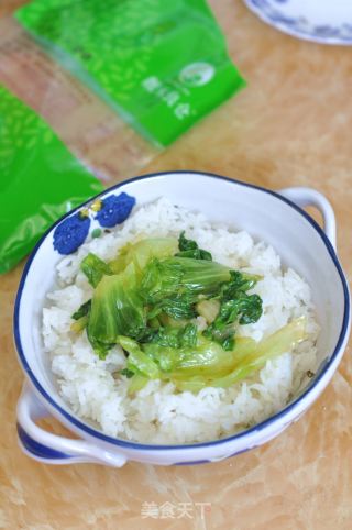 Japanese Eel Rice recipe