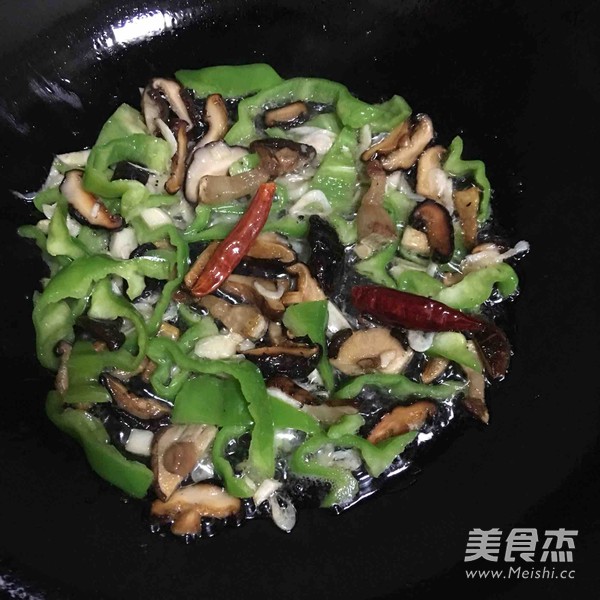 Fried Eggplant with Fish Flavor recipe