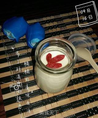 [pudding] Obsession with Temperature recipe