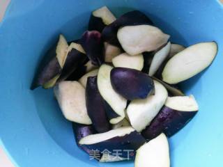 But Oily Roasted Eggplant recipe
