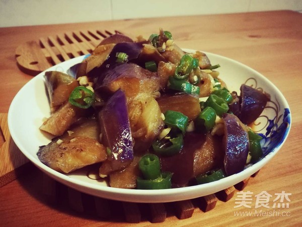 Roasted Eggplant recipe