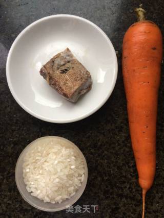 Carrot Pork Liver Congee recipe