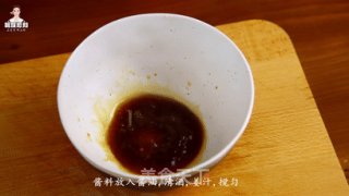 Korean Pan Fried Conch recipe