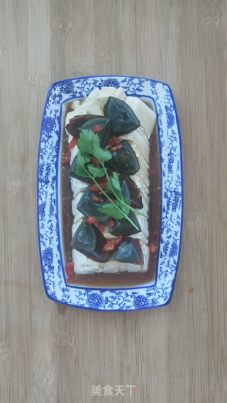 #快手饭# Preserved Egg Tofu recipe