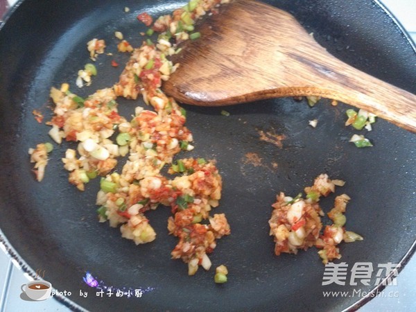 Yuxiang Eggplant recipe