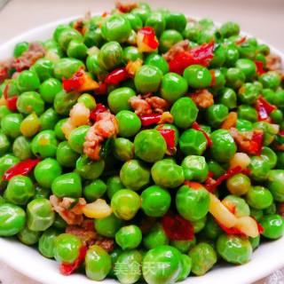 Stir-fried Green Beans with Chopped Pepper and Minced Pork recipe