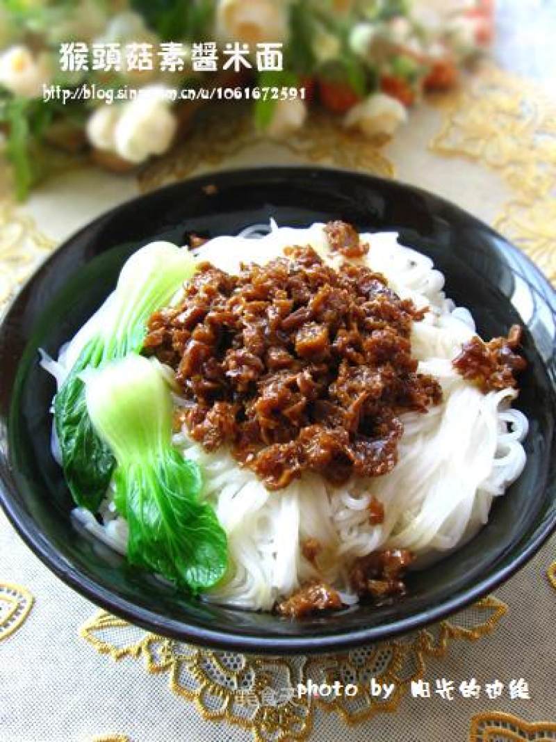 Rice Noodles with Hericium and Vegetarian Sauce recipe