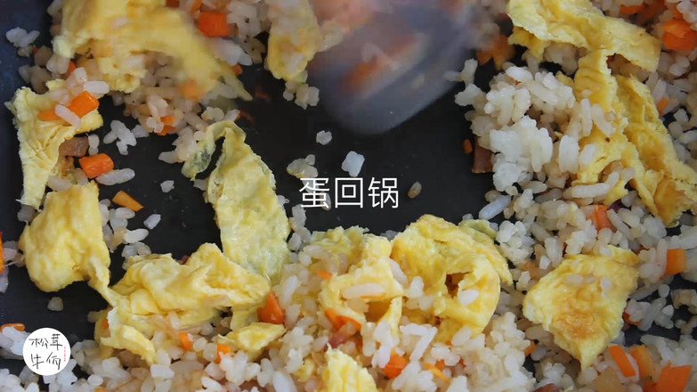 Fried Rice with Matsutake and Ham and Egg | Beef Wa Matsutake Recipe recipe