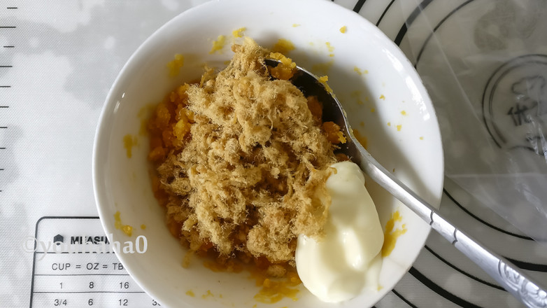 Mochi Bean Paste with Pork Floss and Egg Yolk Crisp recipe