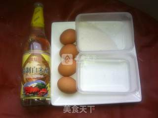 Egg Tart recipe