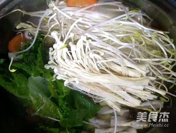 Pastoral Mushroom Hot Pot recipe