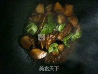 Fried Chicken Wings with Pleurotus Eryngii recipe