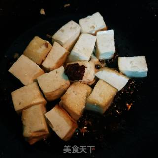 Tofu Braised Vermicelli recipe