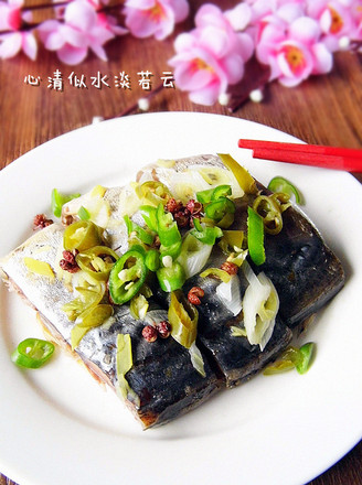 Steamed Dried Spanish Mackerel with Hot Pepper recipe