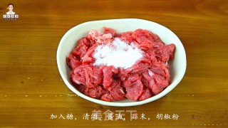 The Big Dish in The Korean Drama-stir-fried Beef with Mixed Vegetables recipe