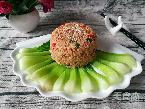 Vegetable Fried Rice recipe