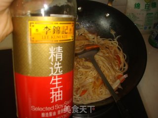 Fried Rice Noodles with Oyster Sauce recipe