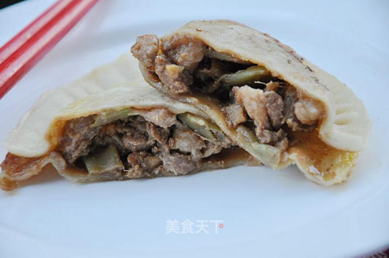 Cowpea Pie recipe