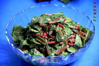 Radish Leaves with Mustard Sauce recipe